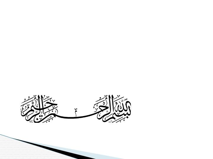 پاورپوینت بررسی اثرالیاف پلی پروپیلن برخصـوصیـ