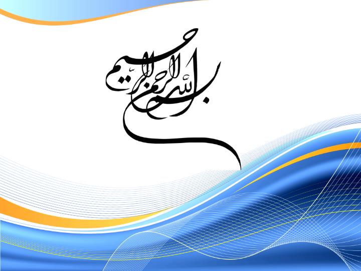 پاورپوینت تاب آوری شهری