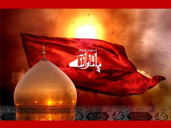 پاورپوینت معاويه، از ديدگاه رسول خدا