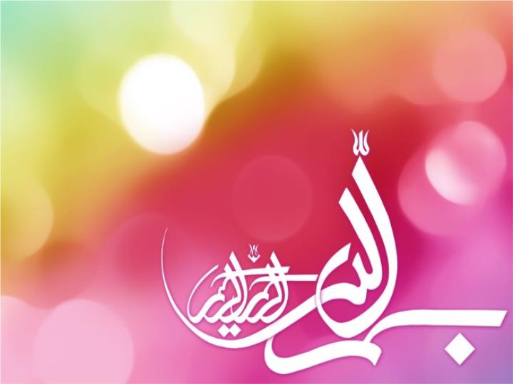 پاورپوینت مهارت افزایش عزّت نفس