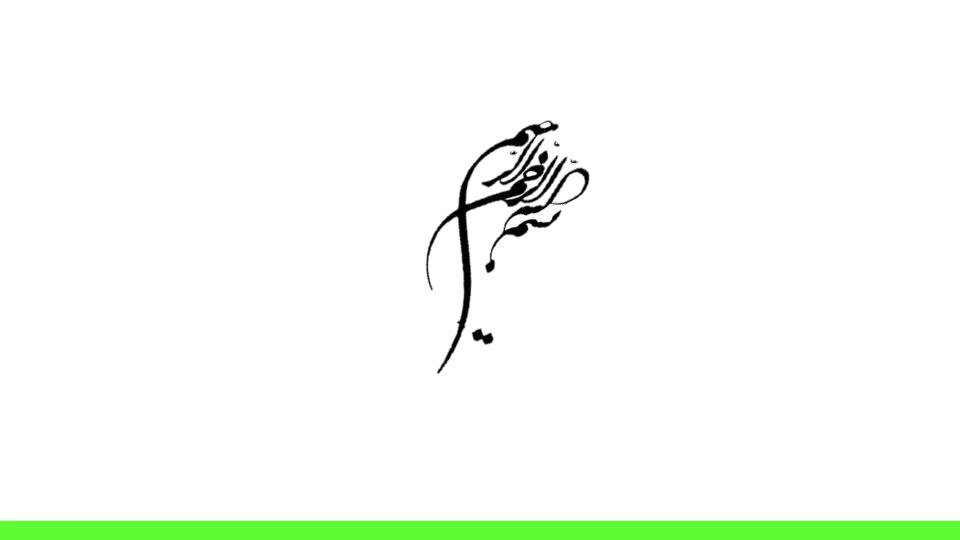 پاورپوینت مونتاژ اسکلت فلزی